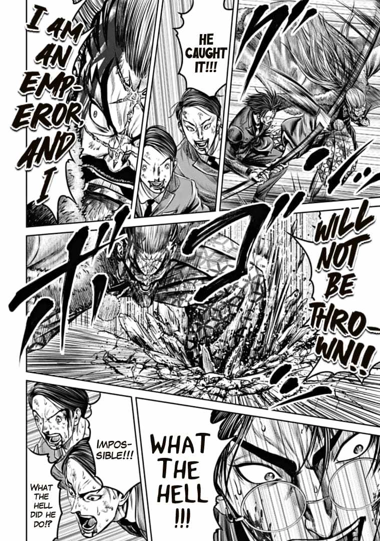 Tokyo Duel Chapter 98 14